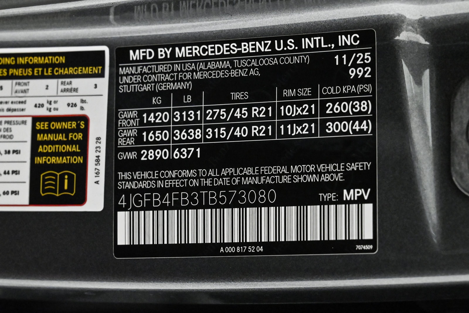 2026 MERCEDES-BENZ GLE-CLASS - Image 27