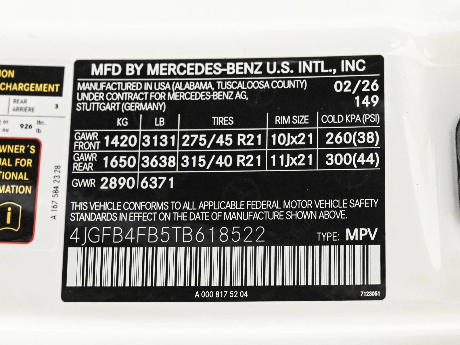 2026 MERCEDES-BENZ GLE-CLASS - Image 27