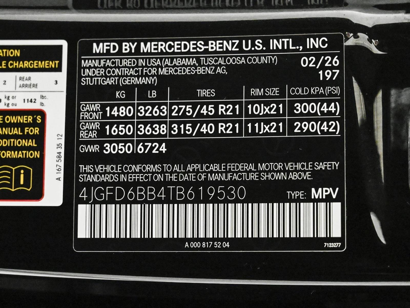 2026 MERCEDES-BENZ GLE-CLASS - Image 27