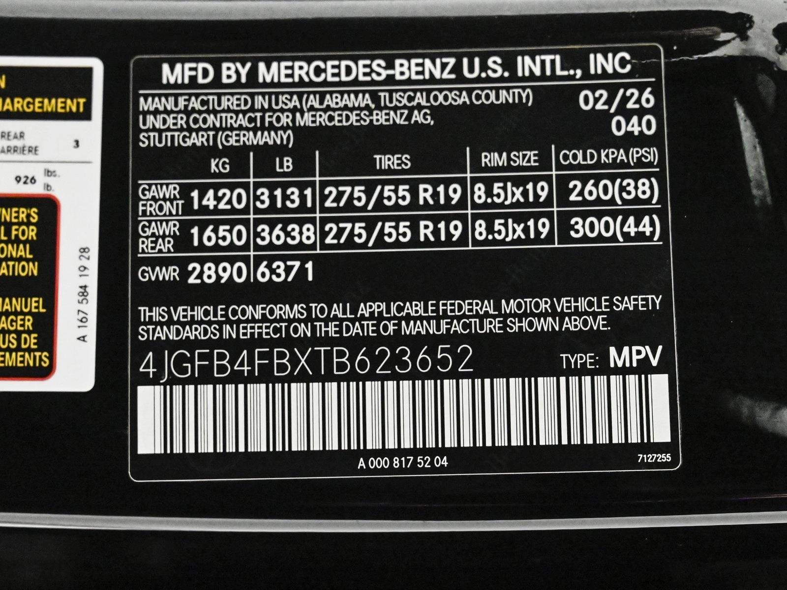 2026 MERCEDES-BENZ GLE-CLASS - Image 27