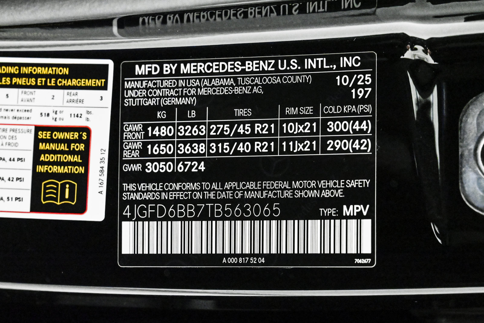 2026 MERCEDES-BENZ GLE-CLASS - Image 27