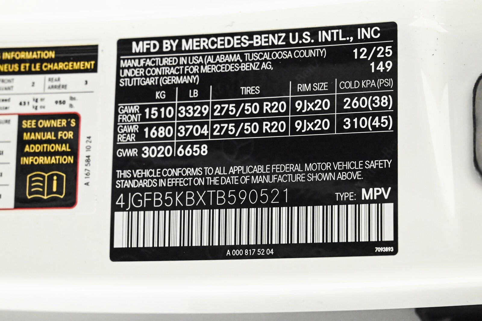 2026 MERCEDES-BENZ GLE-CLASS - Image 27