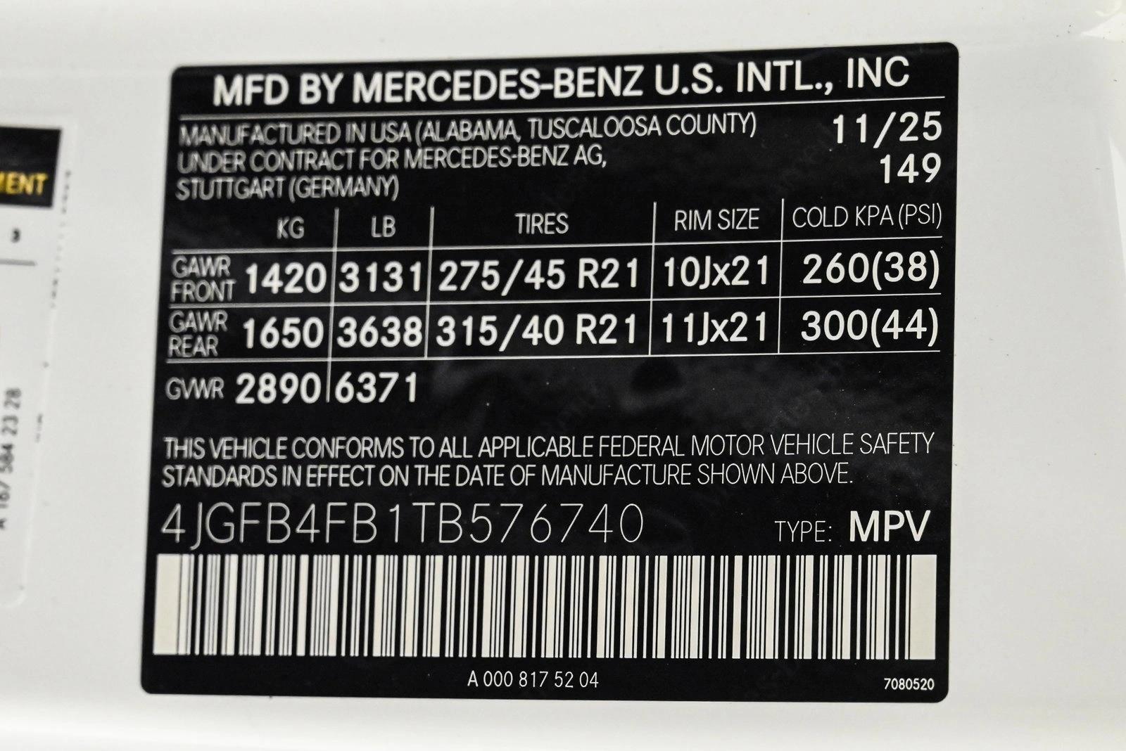 2026 MERCEDES-BENZ GLE-CLASS - Image 27