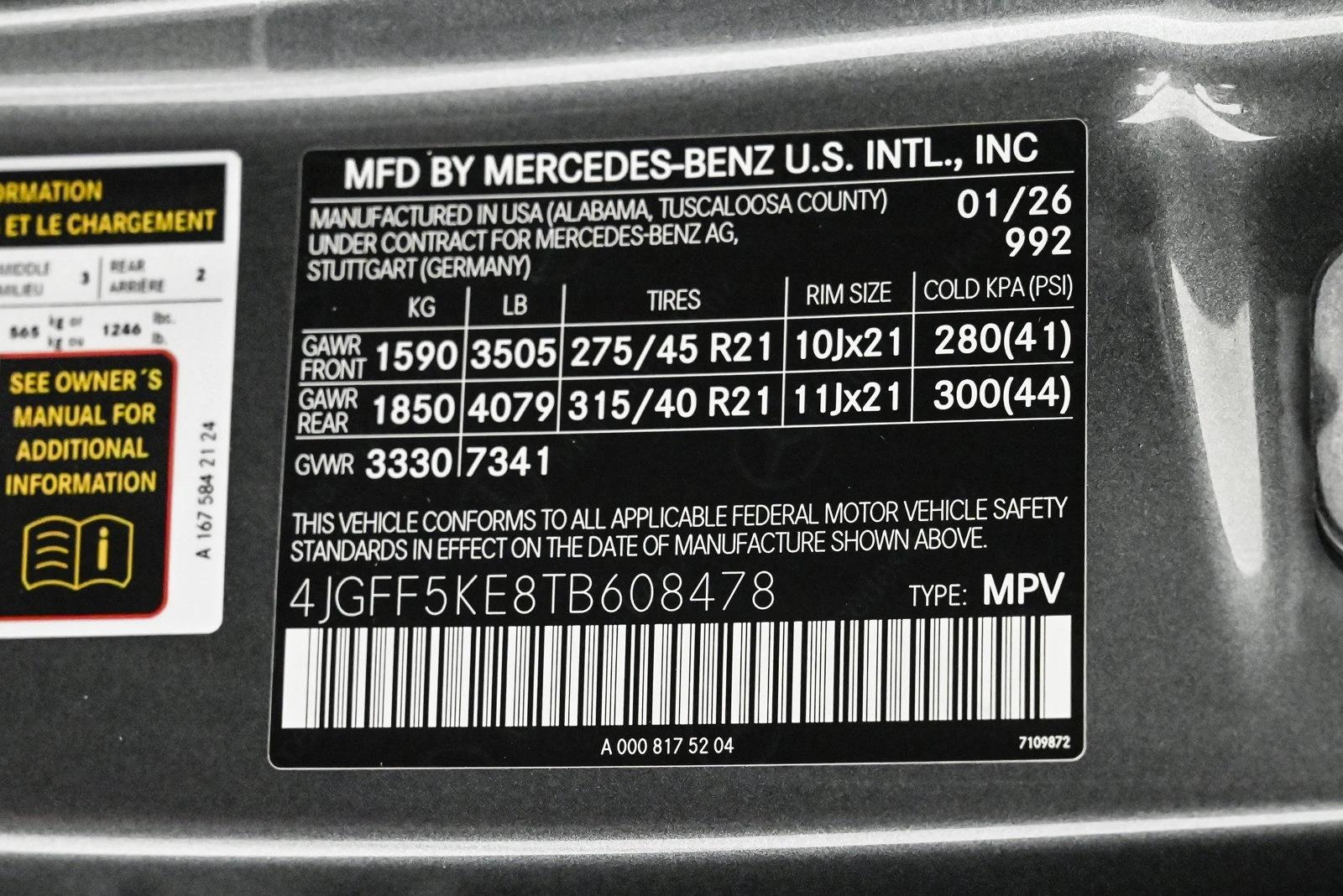 2026 MERCEDES-BENZ GLS-CLASS - Image 28