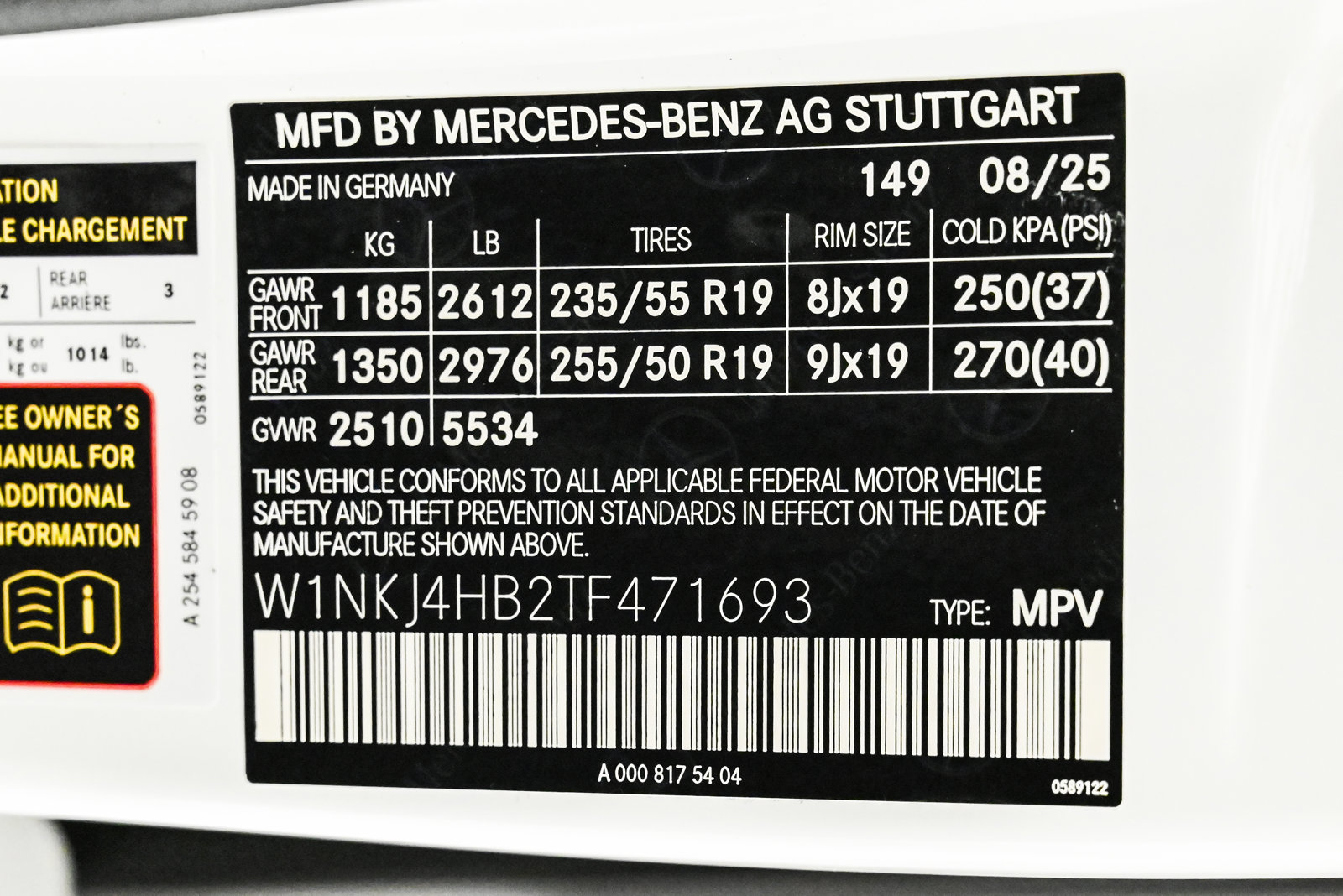 2026 MERCEDES-BENZ GLC-CLASS - Image 25