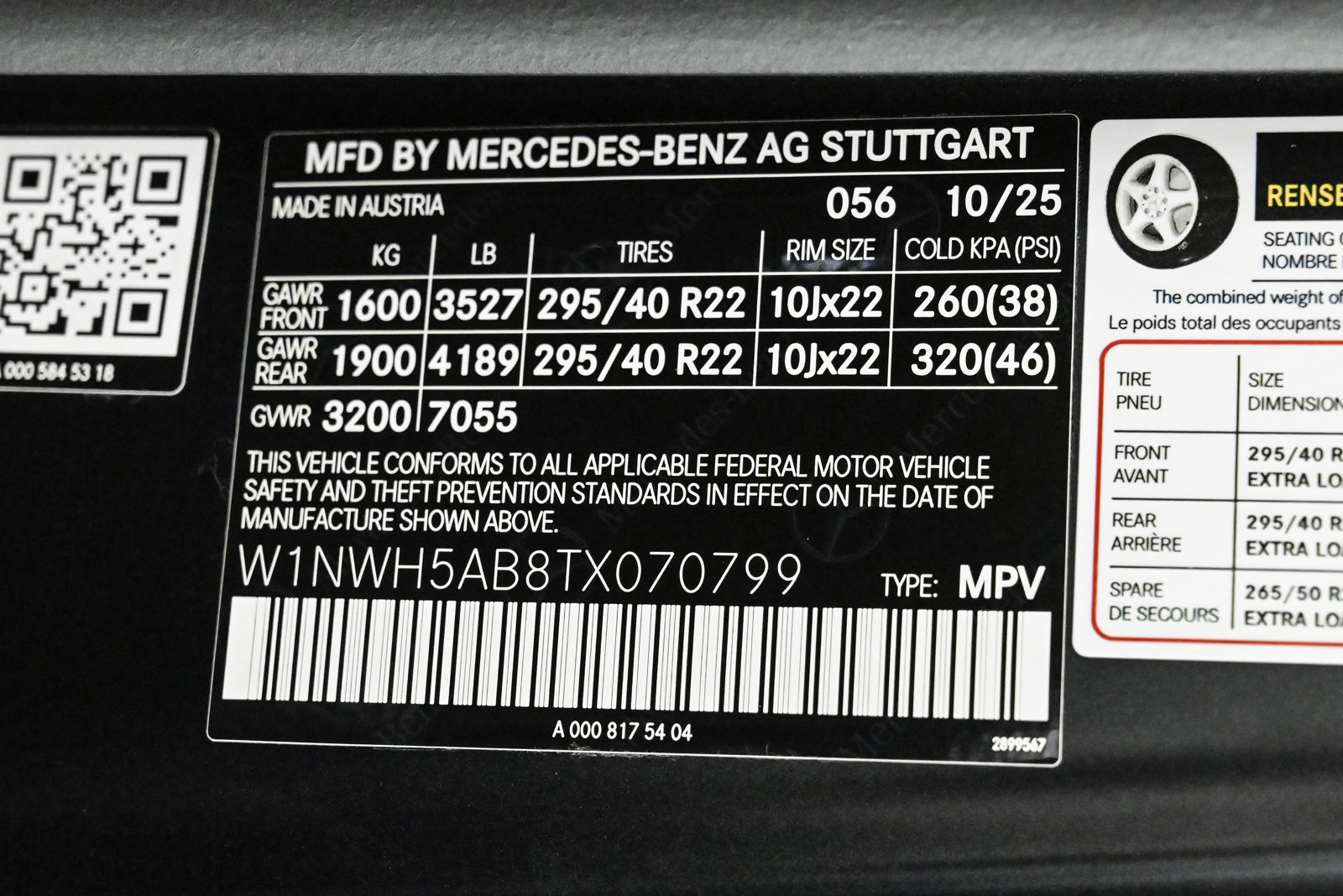 2026 MERCEDES-BENZ G-CLASS - Image 26