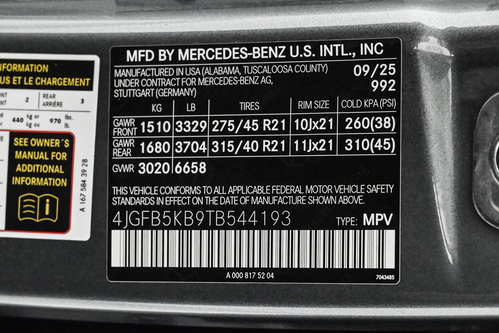 2026 MERCEDES-BENZ GLE-CLASS - Image 27