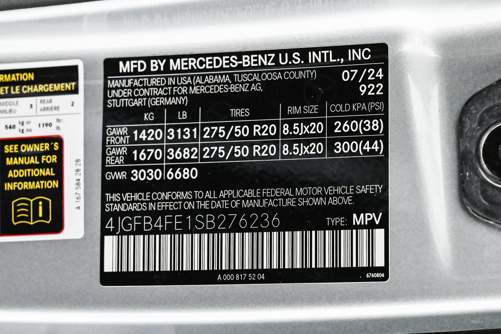 2025 MERCEDES-BENZ GLE-CLASS - Image 27