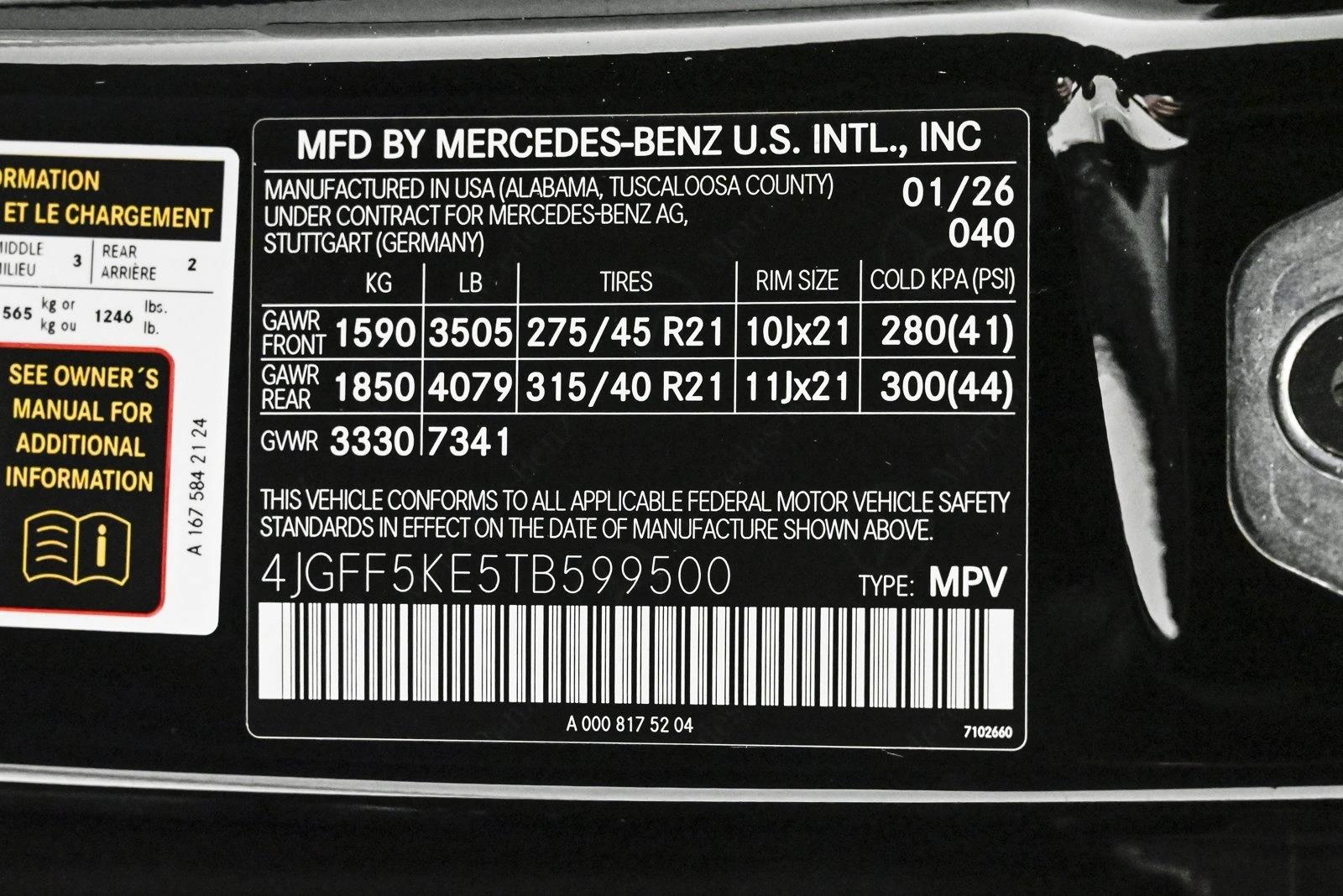 2026 MERCEDES-BENZ GLS-CLASS - Image 28