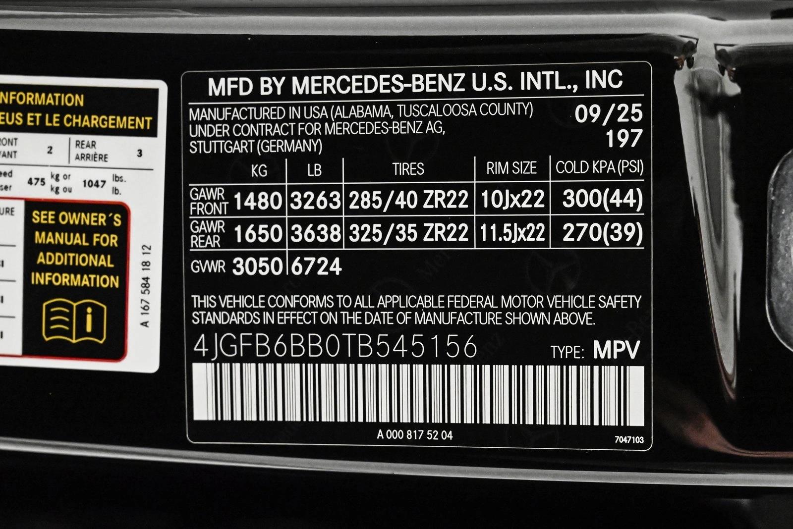 2026 MERCEDES-BENZ GLE-CLASS - Image 24