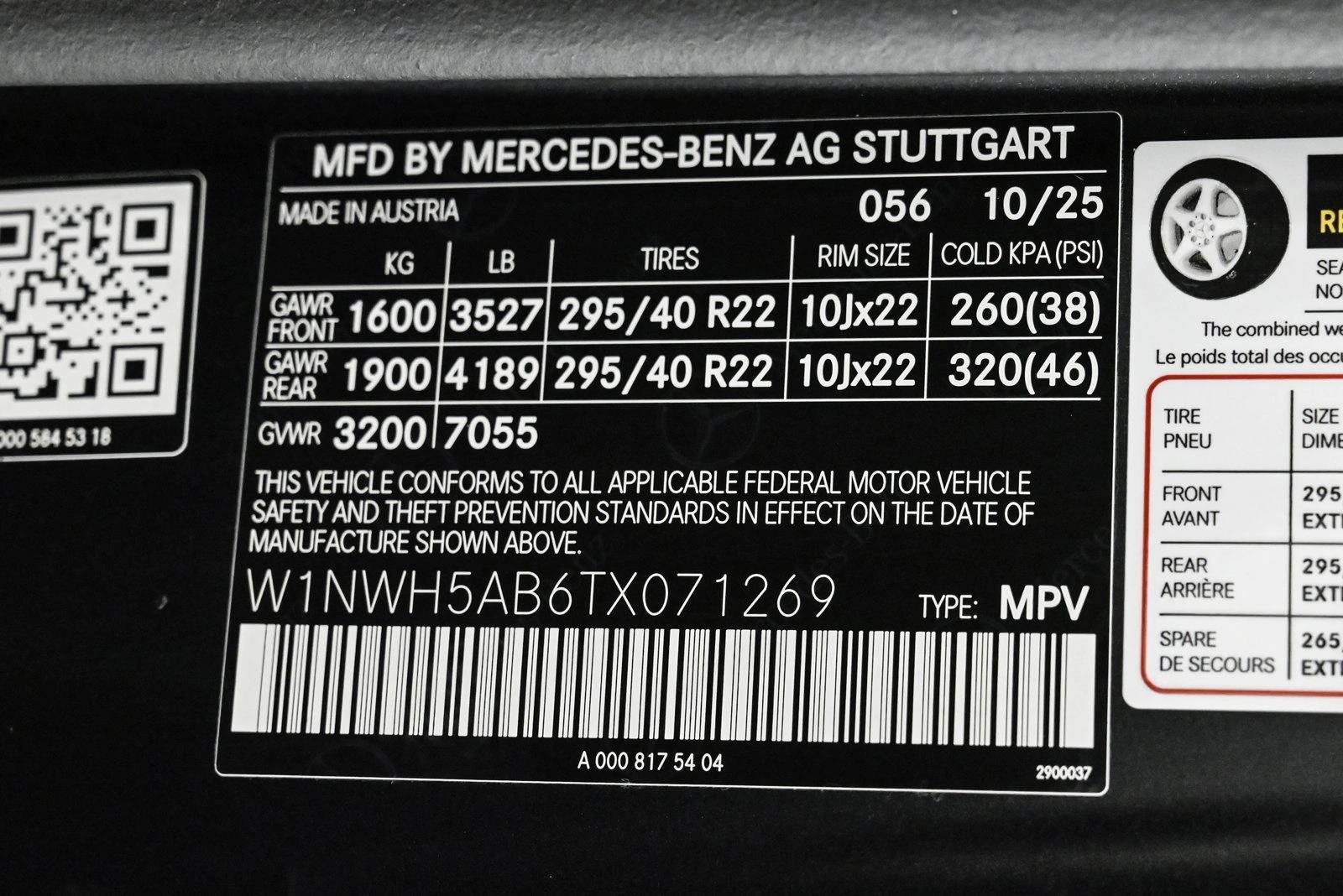 2026 MERCEDES-BENZ G-CLASS - Image 26