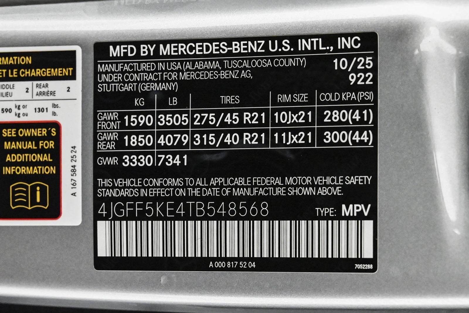 2026 MERCEDES-BENZ GLS-CLASS - Image 27