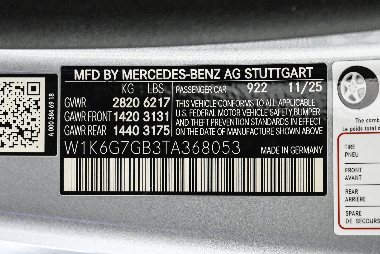 2026 MERCEDES-BENZ S-CLASS - Image 26
