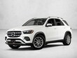 Mercedes-Benz GLE 450e