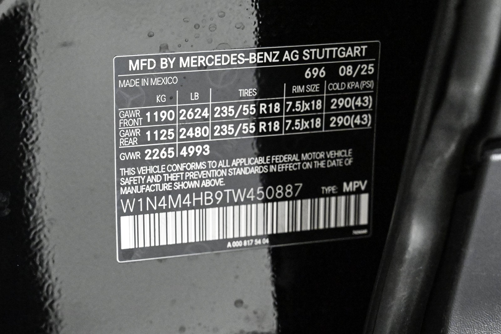 2026 MERCEDES-BENZ GLB-CLASS - Image 27