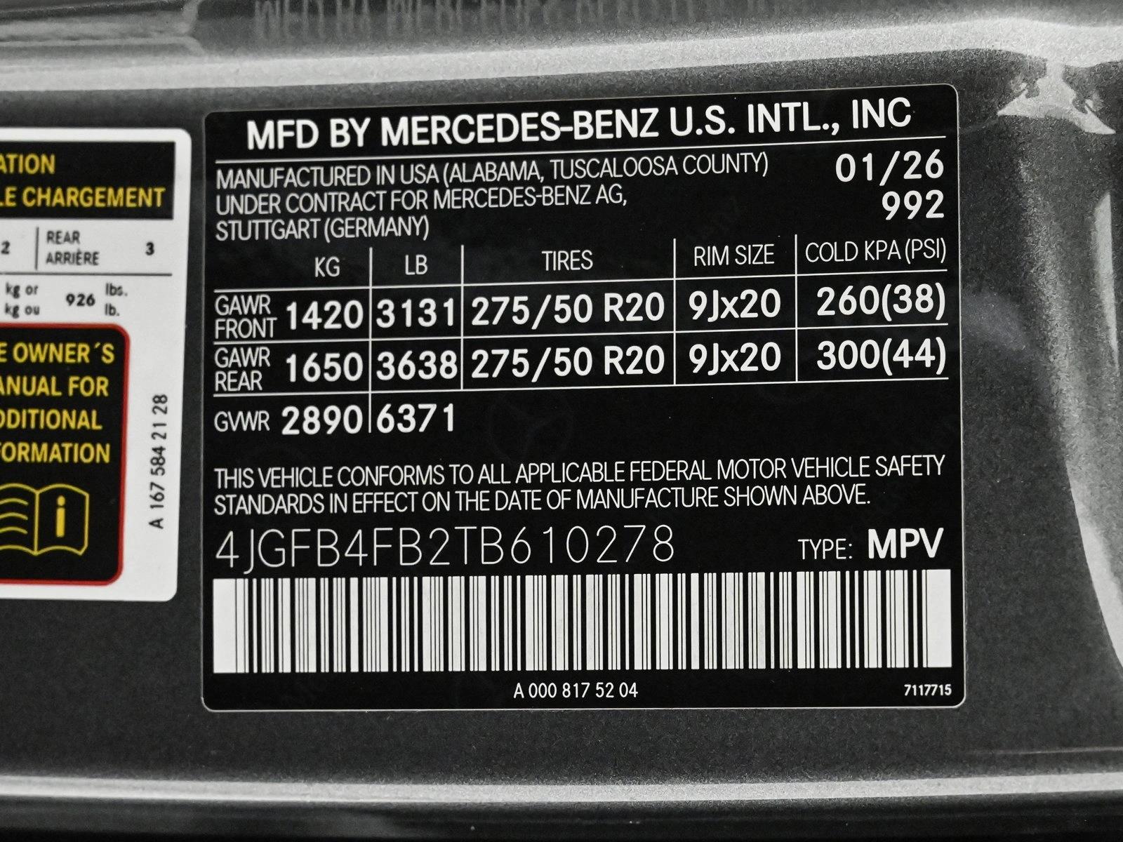 2026 MERCEDES-BENZ GLE-CLASS - Image 27