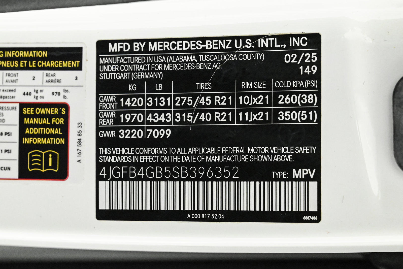 2025 MERCEDES-BENZ GLE-CLASS - Image 27