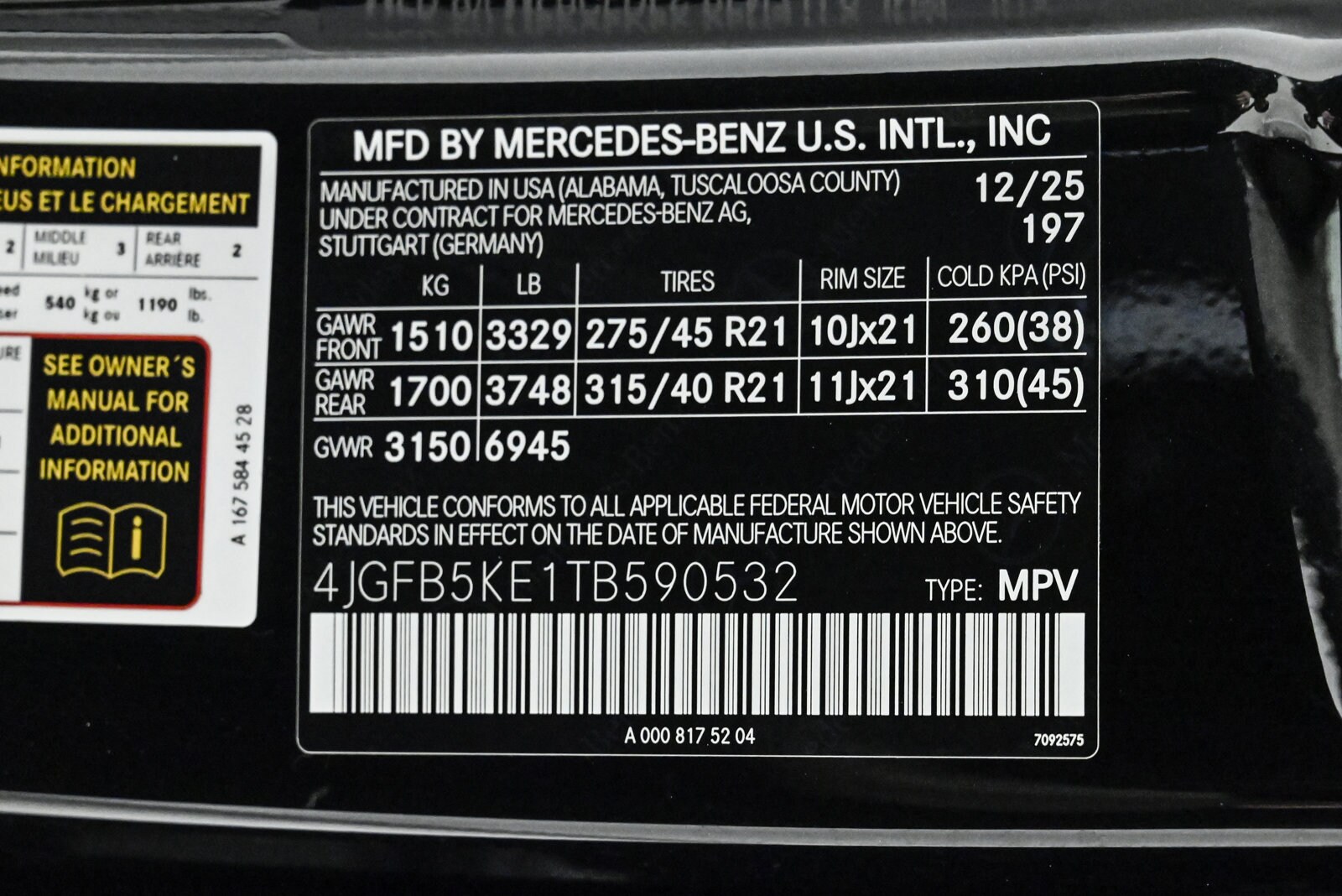 2026 MERCEDES-BENZ GLE-CLASS - Image 27