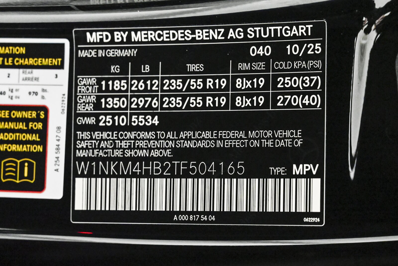 2026 MERCEDES-BENZ GLC-CLASS - Image 27