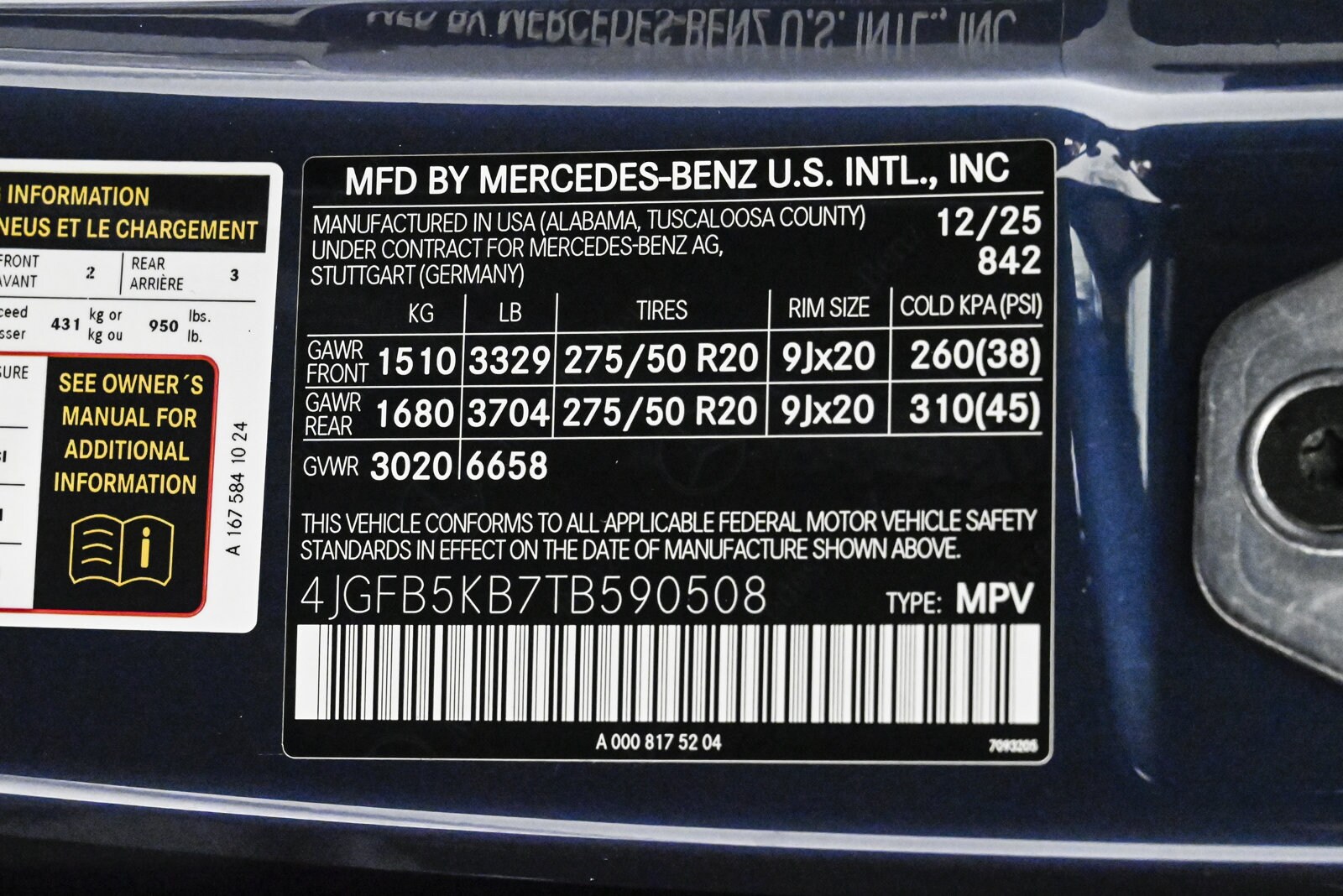 2026 MERCEDES-BENZ GLE-CLASS - Image 27