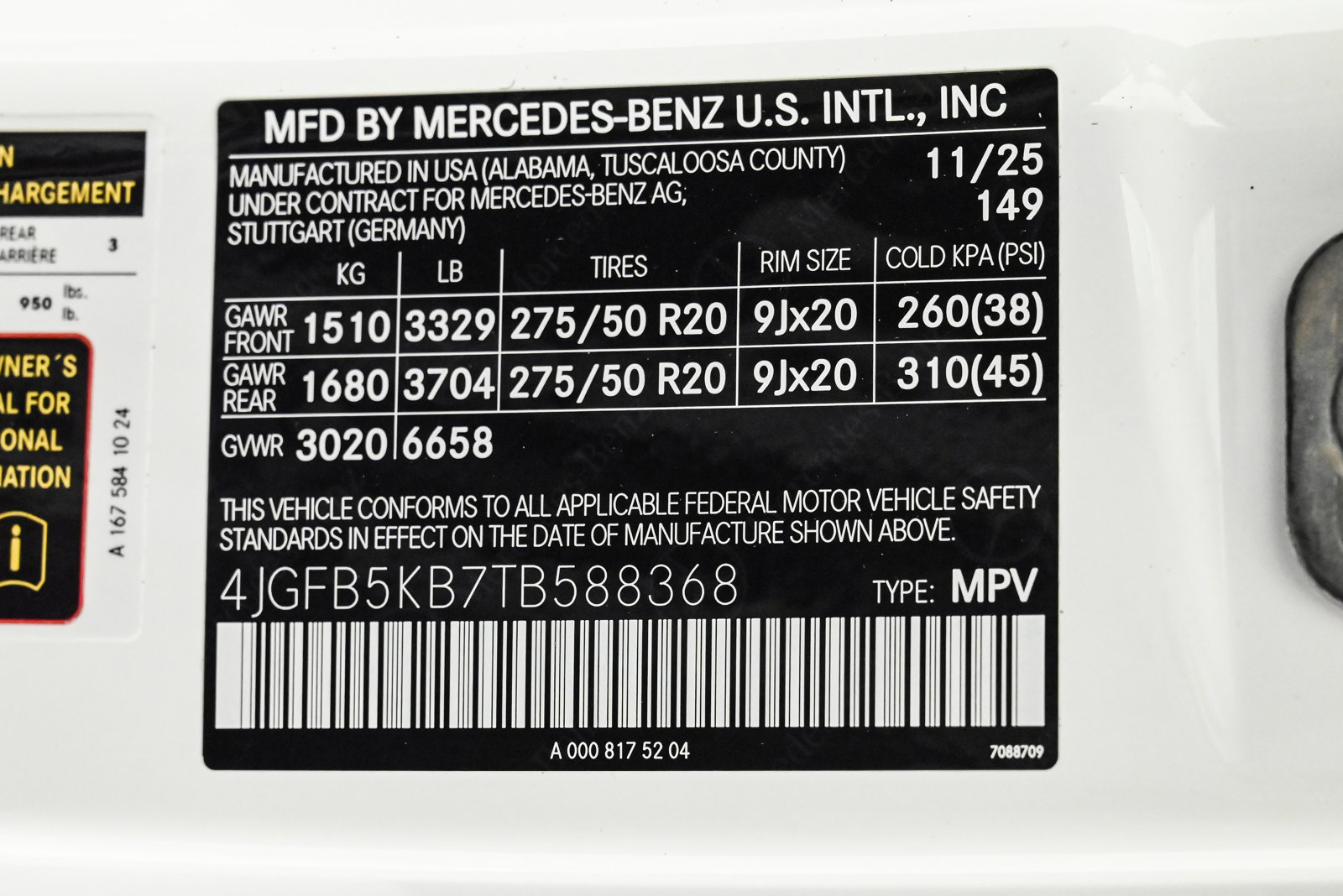 2026 MERCEDES-BENZ GLE-CLASS - Image 27