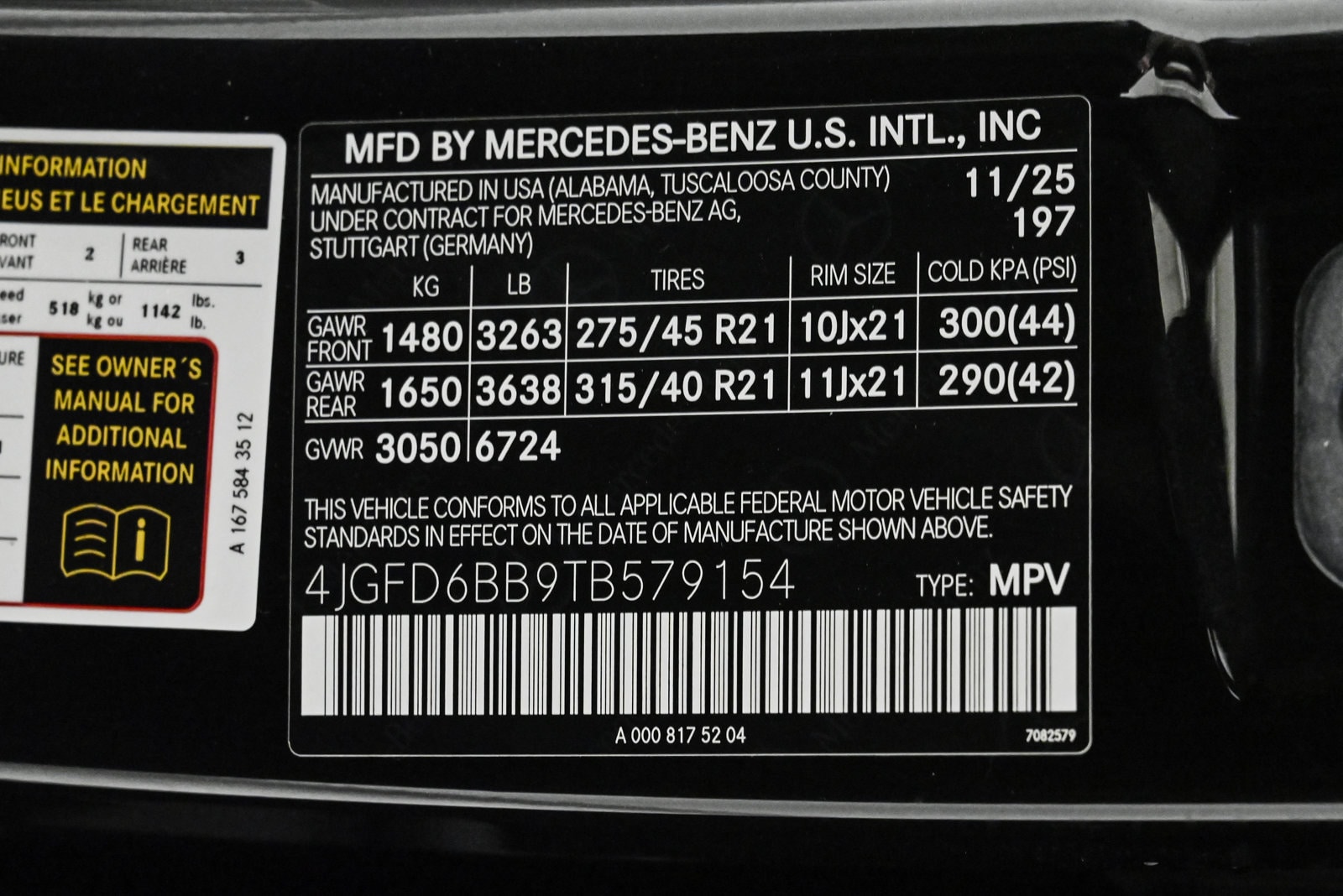 2026 MERCEDES-BENZ GLE-CLASS - Image 27