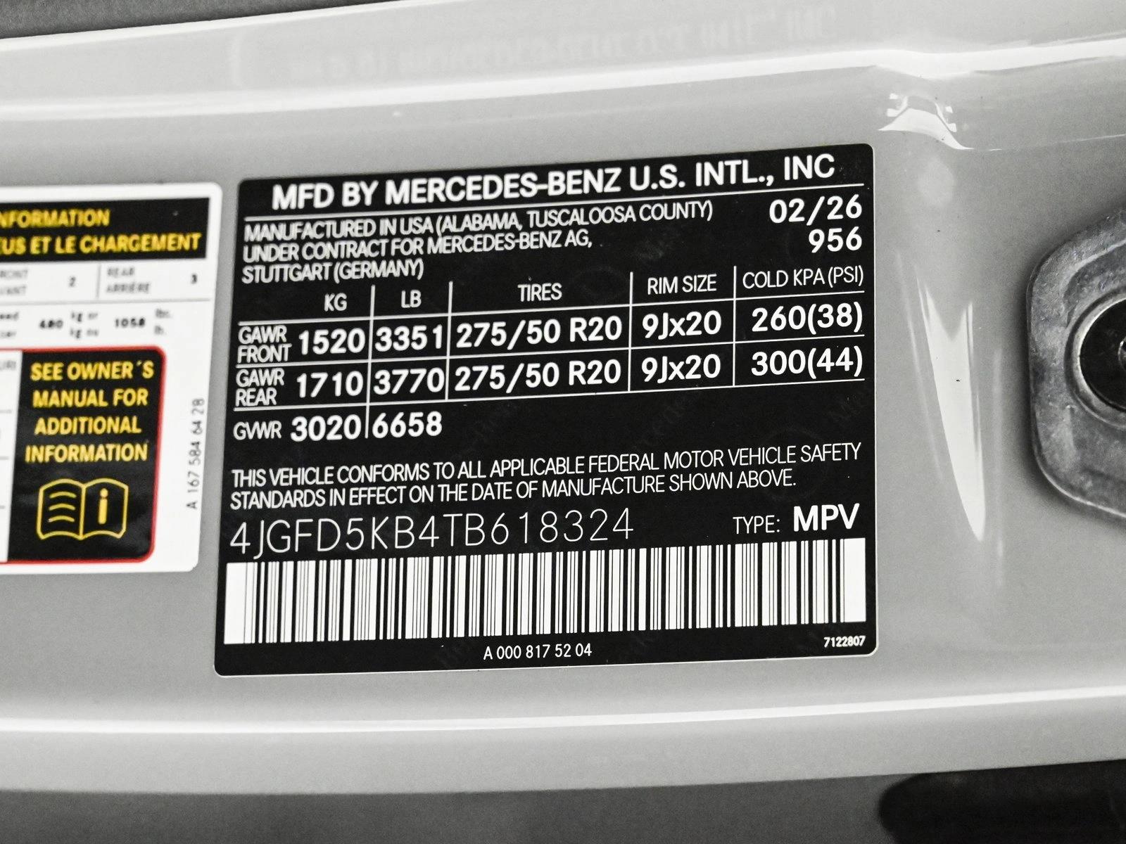 2026 MERCEDES-BENZ GLE-CLASS - Image 27