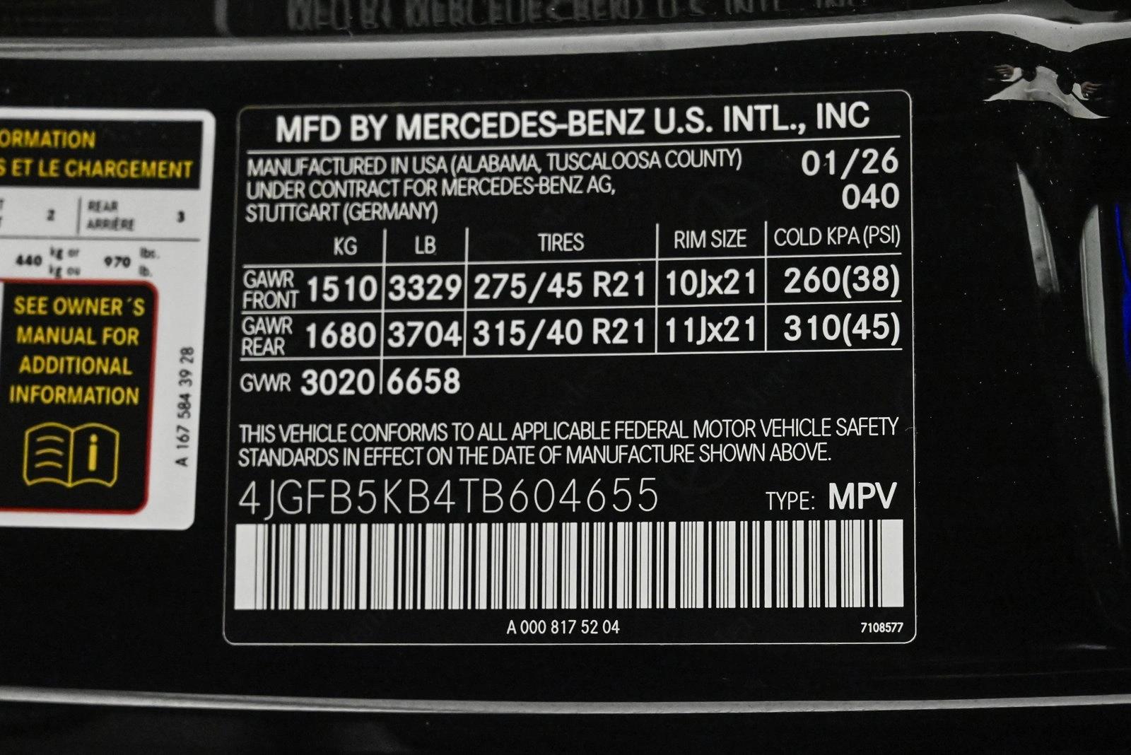 2026 MERCEDES-BENZ GLE-CLASS - Image 27