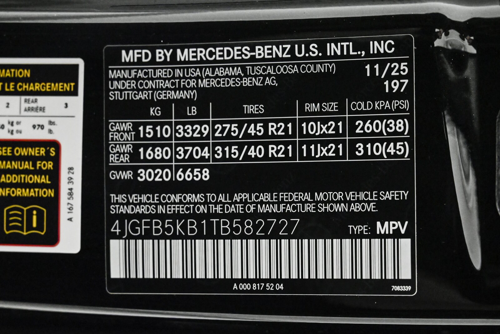 2026 MERCEDES-BENZ GLE-CLASS - Image 27