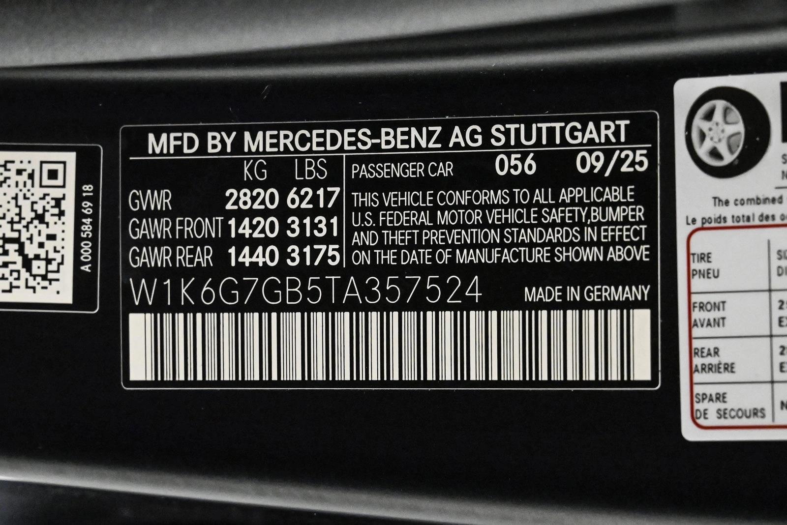 2026 MERCEDES-BENZ S-CLASS - Image 26
