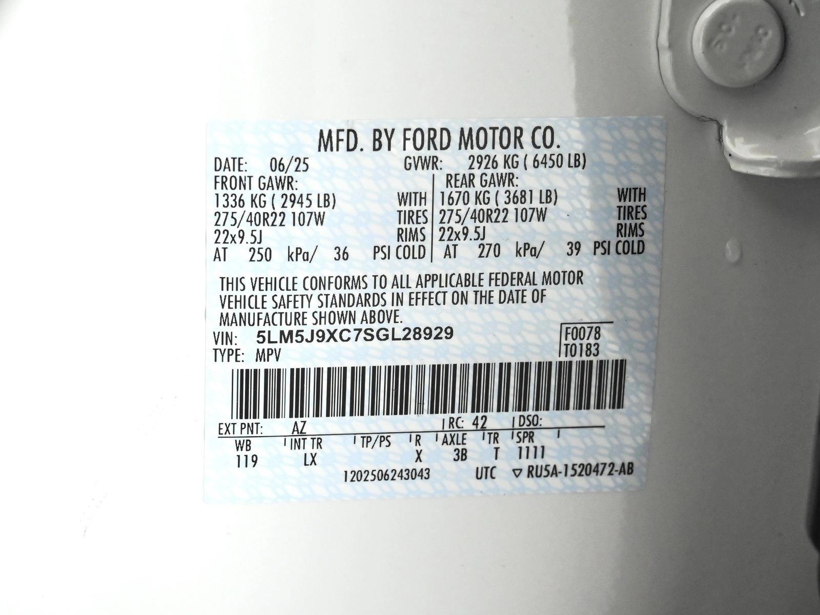 2025 LINCOLN AVIATOR - Image 27