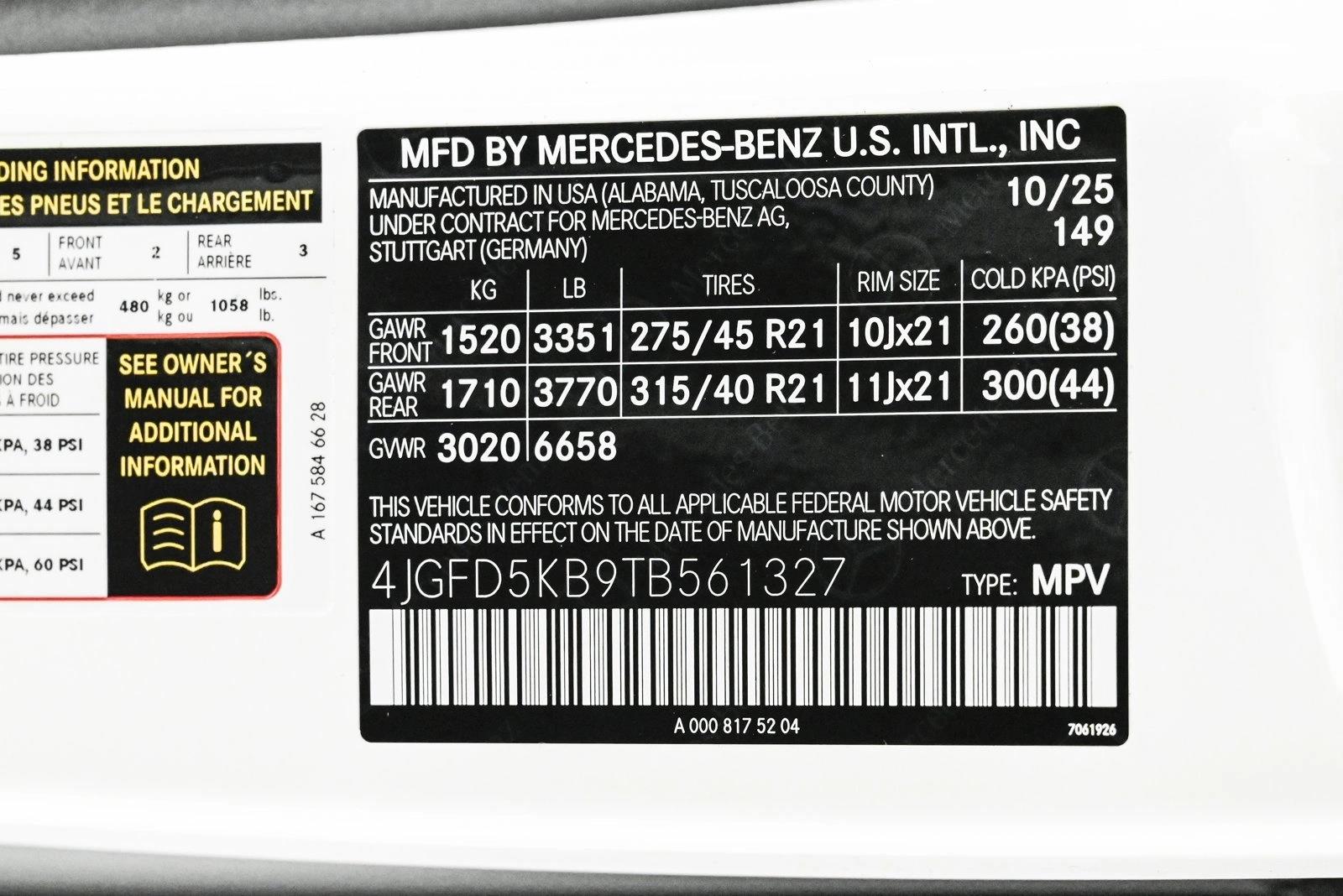 2026 MERCEDES-BENZ GLE-CLASS - Image 26