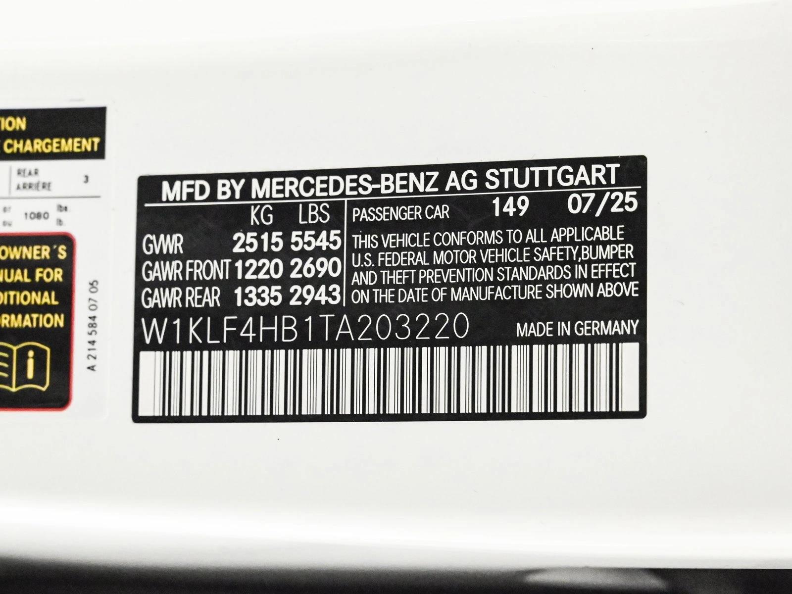 2026 MERCEDES-BENZ E-CLASS - Image 27