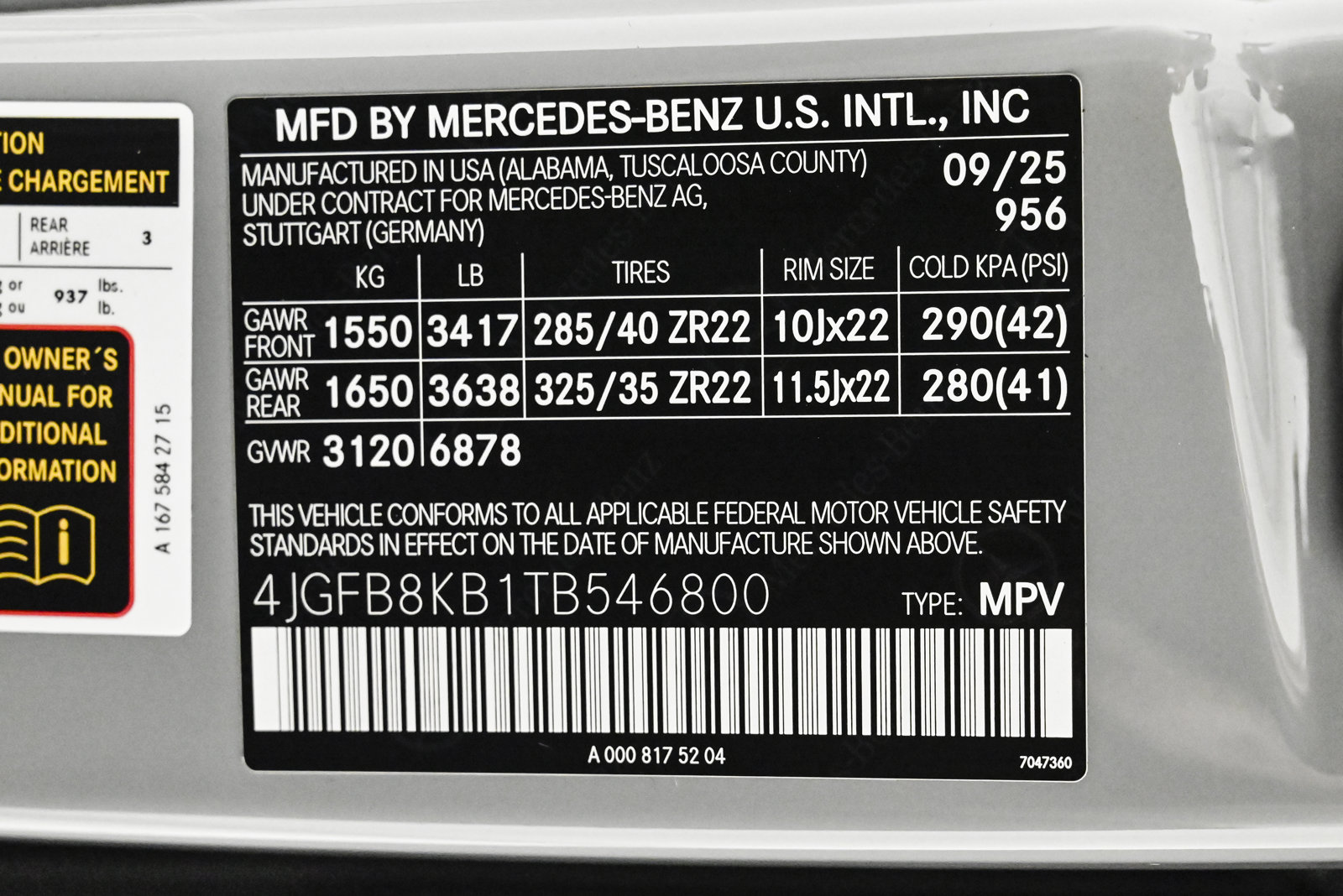 2026 MERCEDES-BENZ GLE-CLASS - Image 25