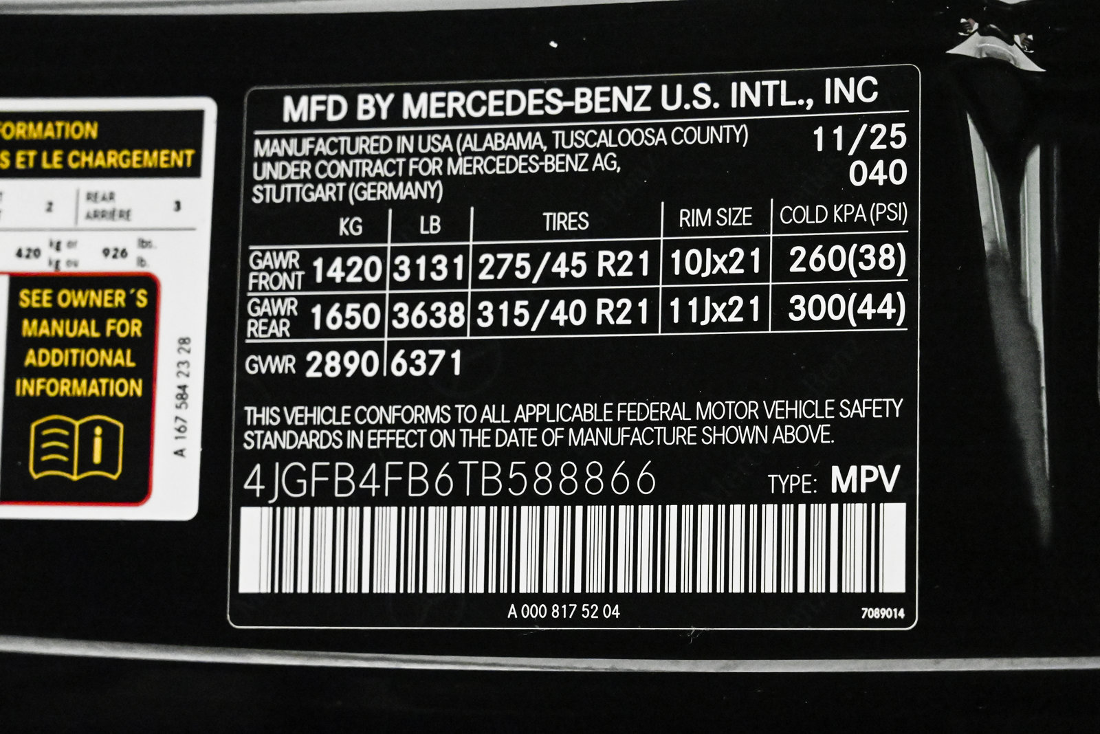 2026 MERCEDES-BENZ GLE-CLASS - Image 27