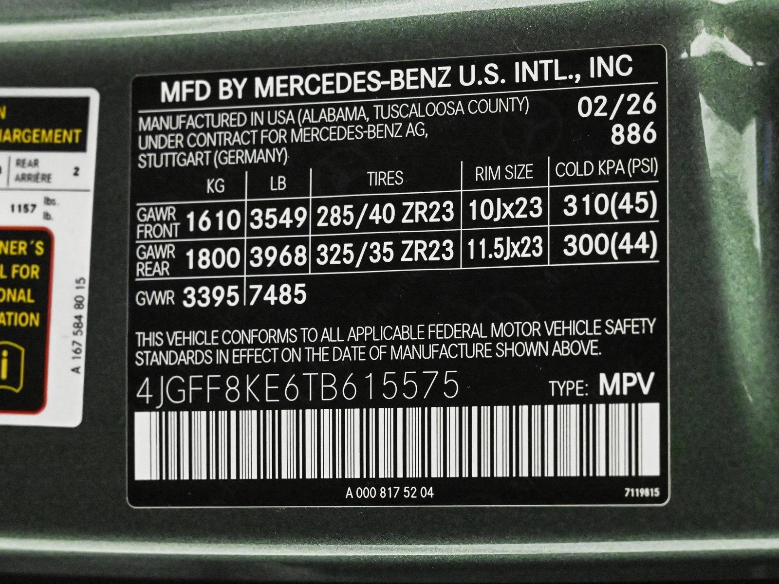 2026 MERCEDES-BENZ GLS-CLASS - Image 28