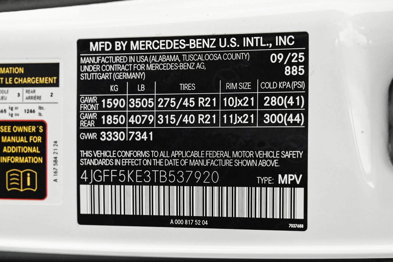 2026 MERCEDES-BENZ GLS-CLASS - Image 26