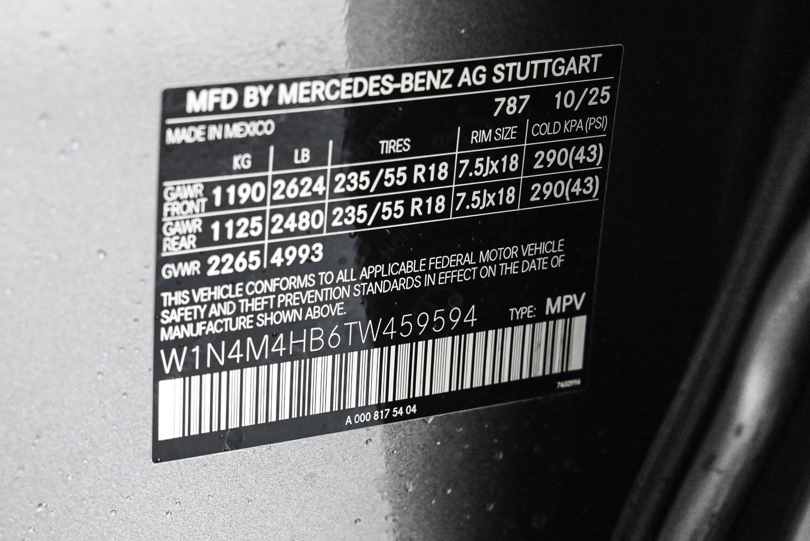 2026 MERCEDES-BENZ GLB-CLASS - Image 27