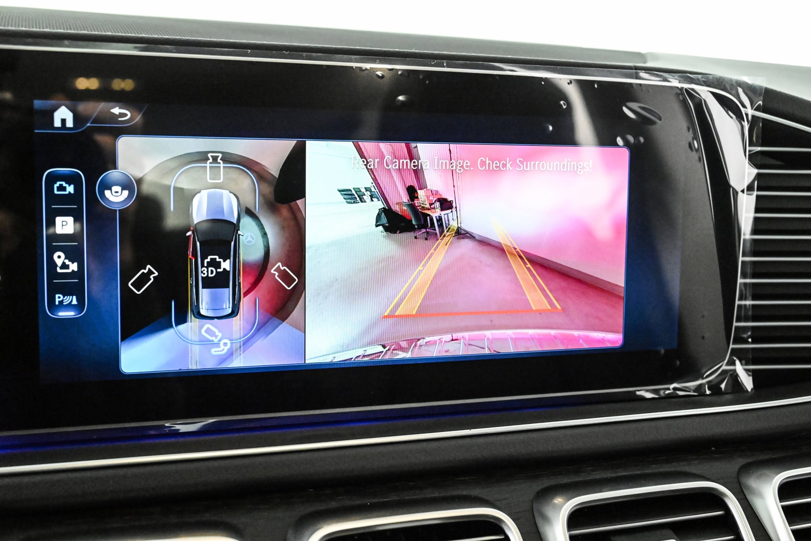 2026 MERCEDES-BENZ GLS-CLASS - Image 15