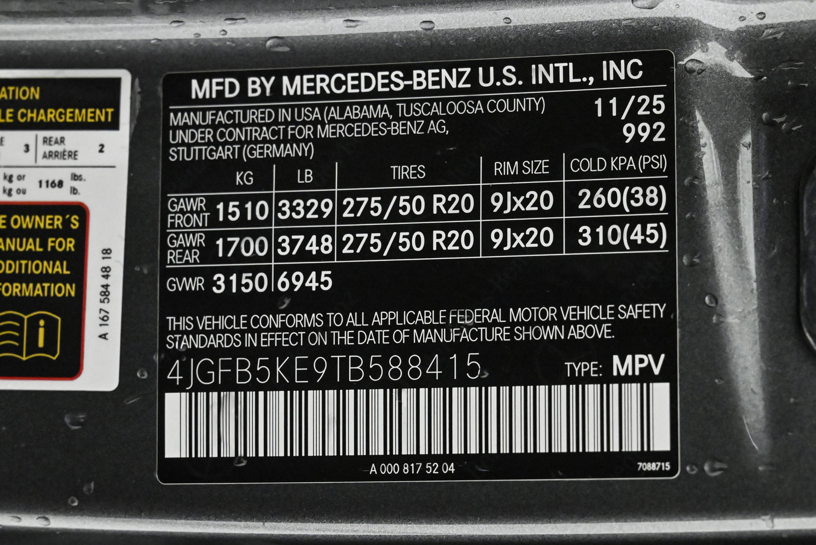 2026 MERCEDES-BENZ GLE-CLASS - Image 27