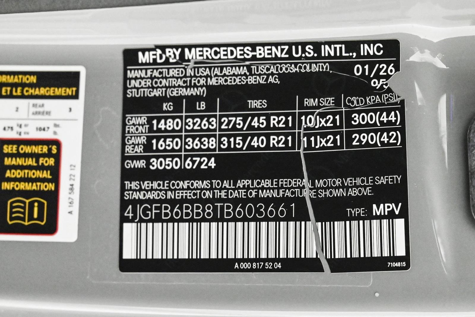 2026 MERCEDES-BENZ GLE-CLASS - Image 27