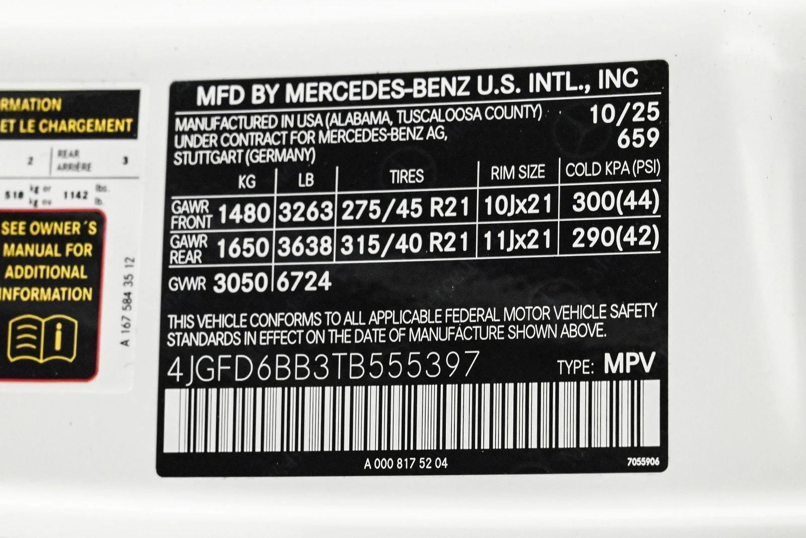 2026 MERCEDES-BENZ GLE-CLASS - Image 27