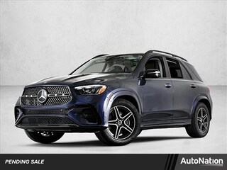 2025 Mercedes-Benz GLE 450 4MATIC SUV