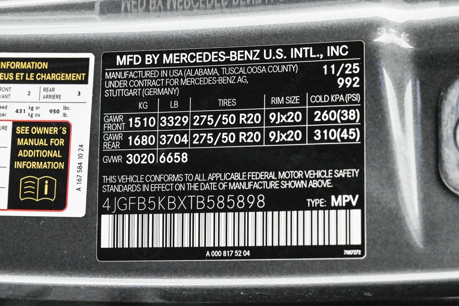 2026 MERCEDES-BENZ GLE-CLASS - Image 27