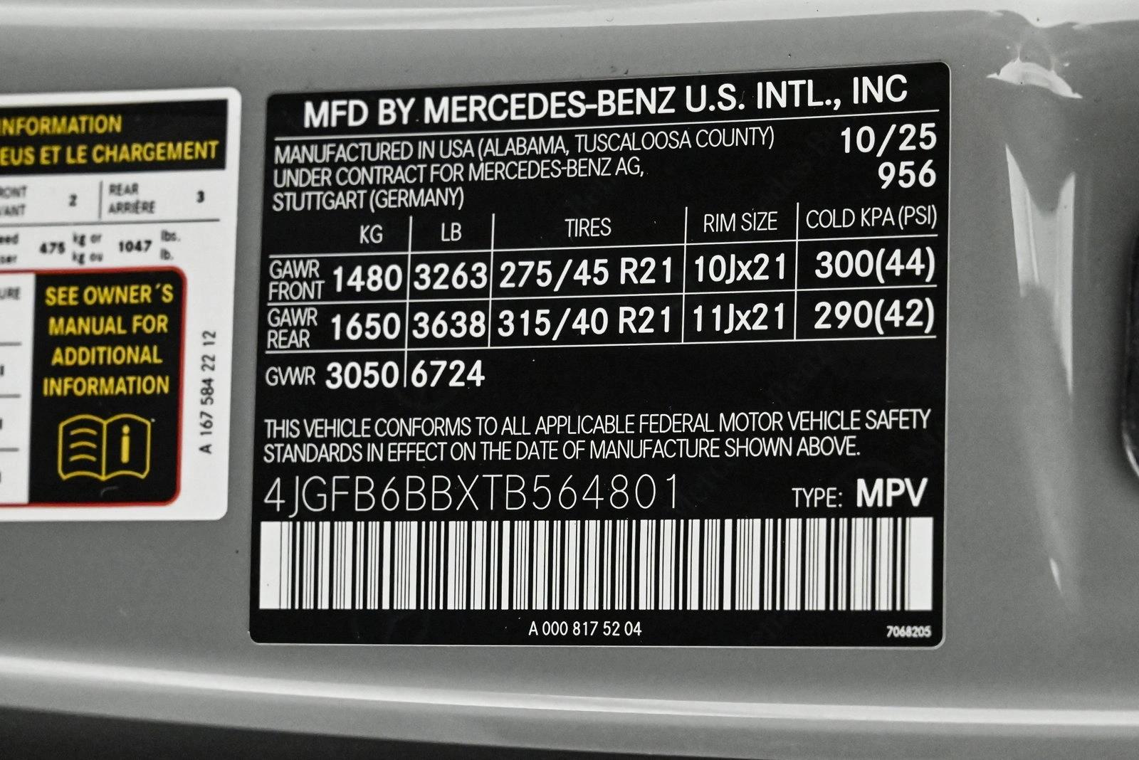 2026 MERCEDES-BENZ GLE-CLASS - Image 27