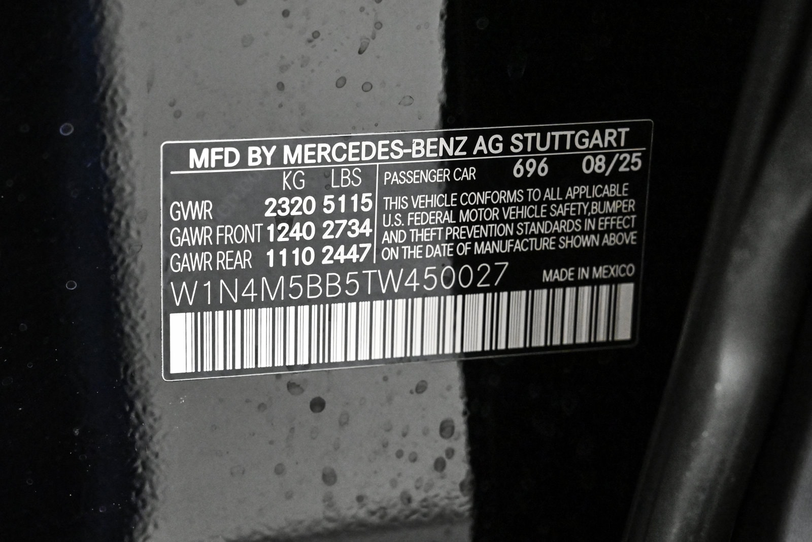 2026 MERCEDES-BENZ GLB-CLASS - Image 27