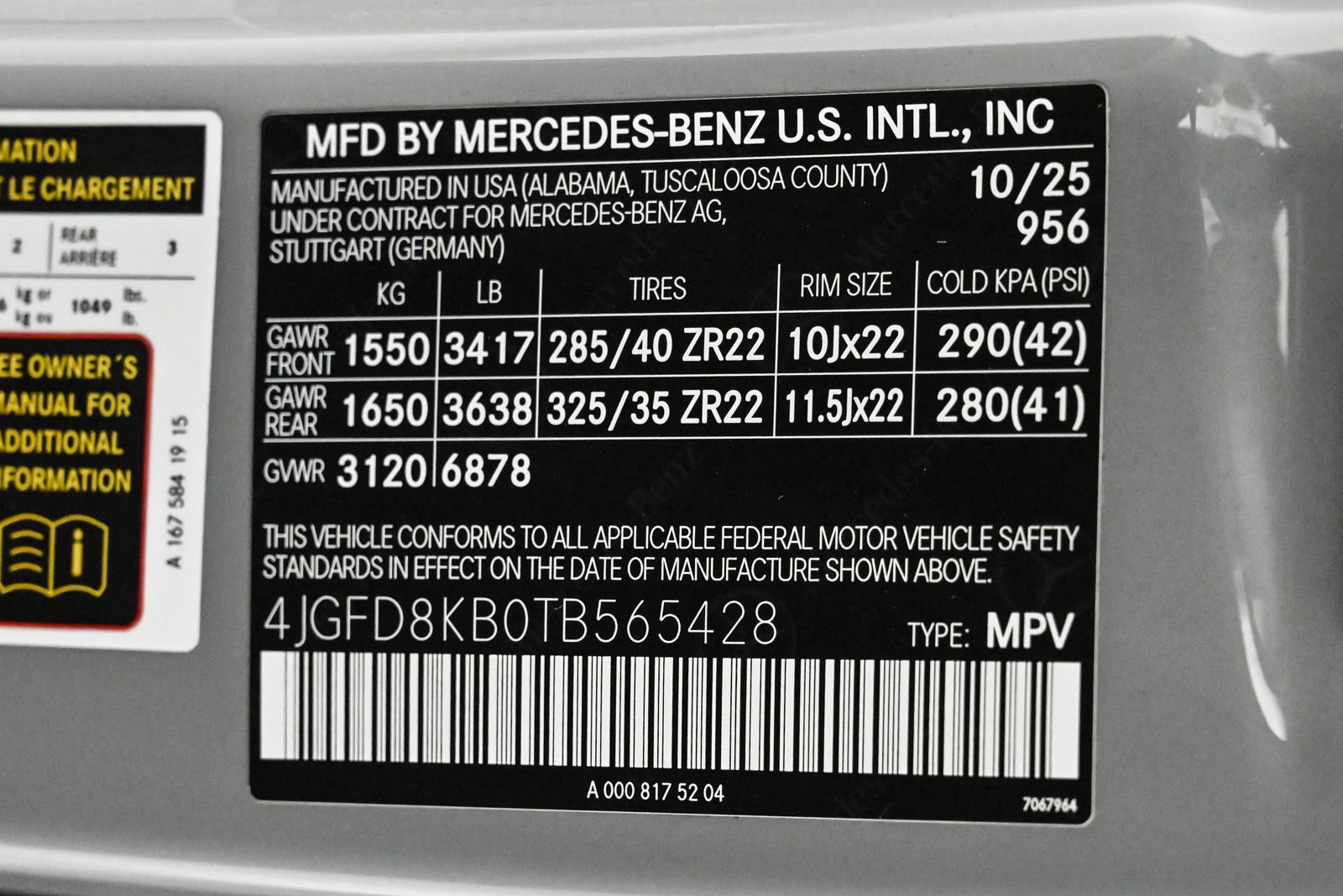 2026 MERCEDES-BENZ GLE-CLASS - Image 26