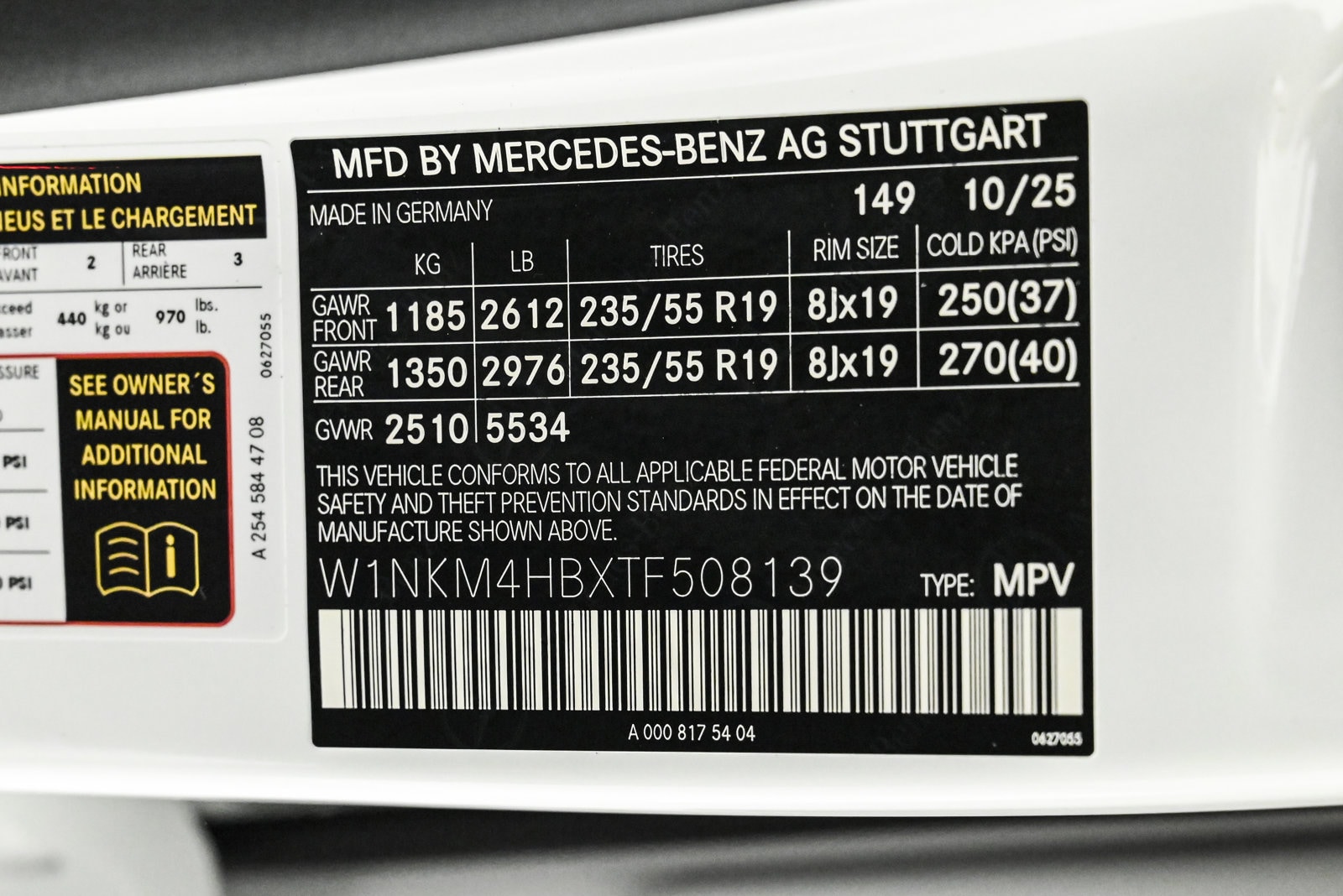 2026 MERCEDES-BENZ GLC-CLASS - Image 27