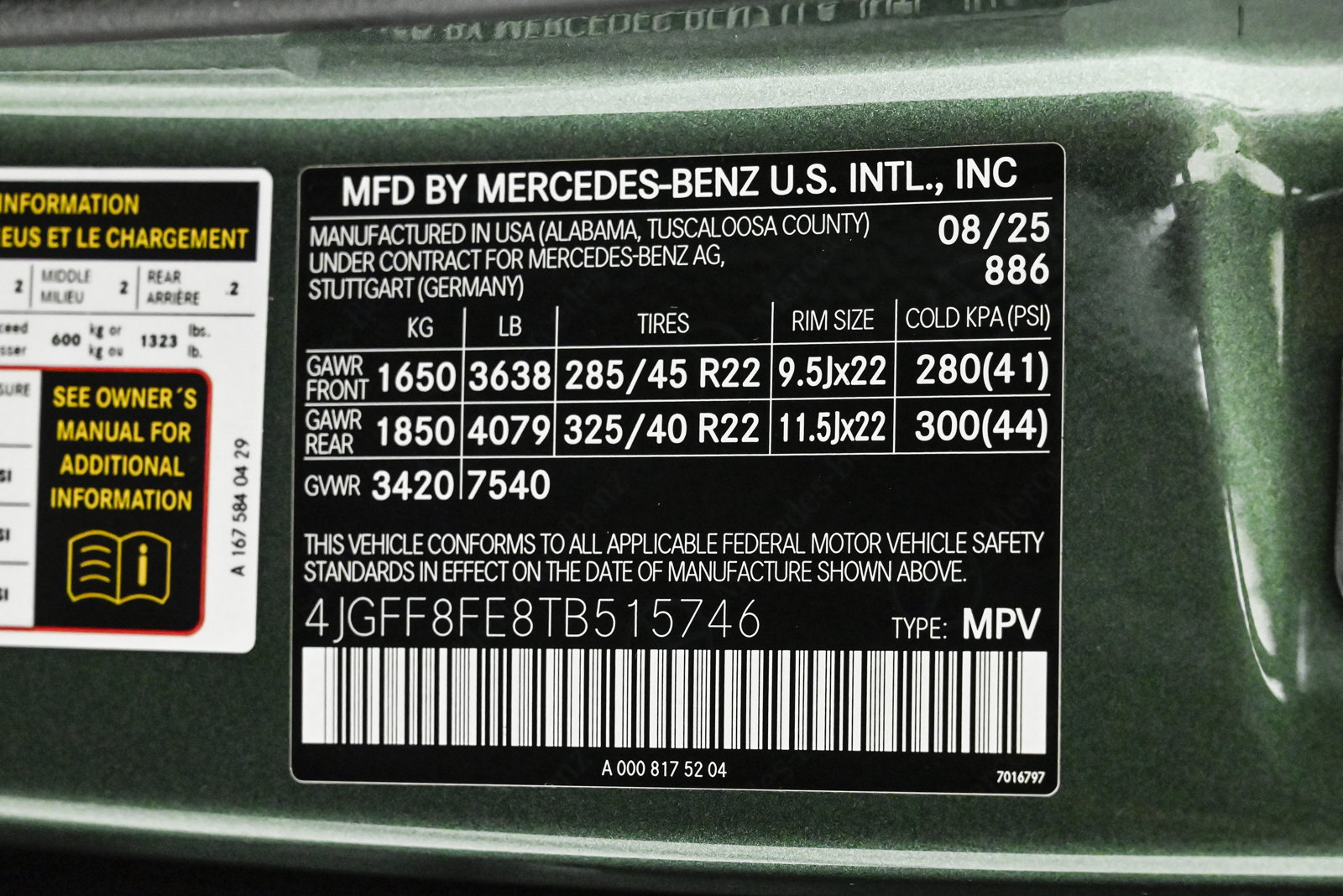 2026 MERCEDES-BENZ GLS-CLASS - Image 26