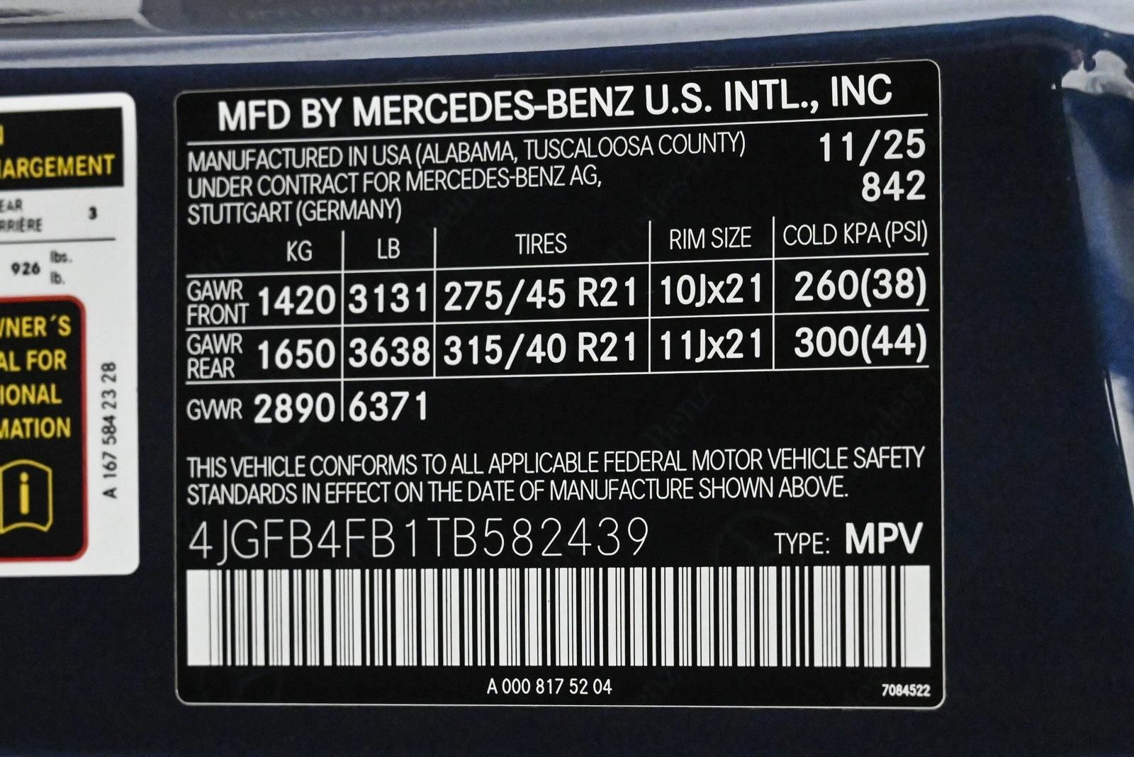 2026 MERCEDES-BENZ GLE-CLASS - Image 27